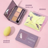 Консилер от мешков под глазами