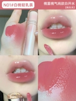 N01 Белый персиковой свет молоко чай горячая распродажа NSER