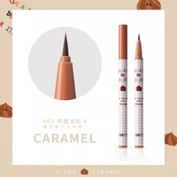 Кофе 03# Карамельный сорванщик