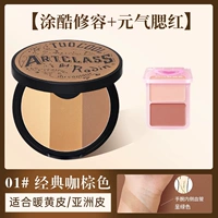 01#Кофейно-коричневый контуринг+02#Румяна Vitality❤️Желтая кожа плюс бесплатная пудра