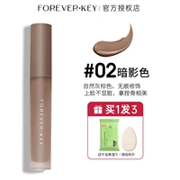 Спонж для контуринга, салфетки, #02