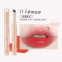 04#mua