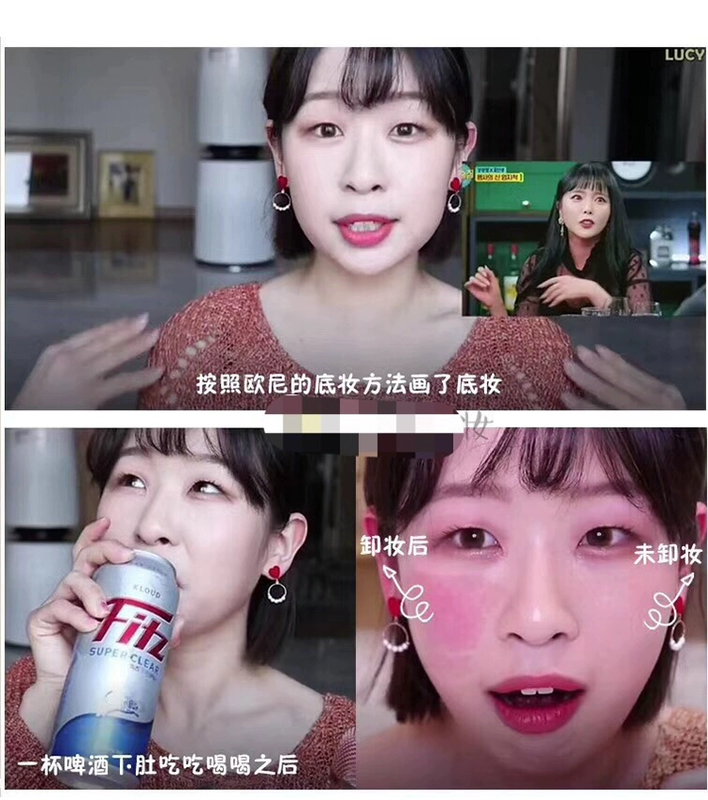 Hong Zhenying với kem nền BBBA khoáng chất ion ion MIBA của Hàn Quốc Kem che khuyết điểm lâu trôi không trang điểm Lanplan khuyên dùng kem bb cream của hàn quốc