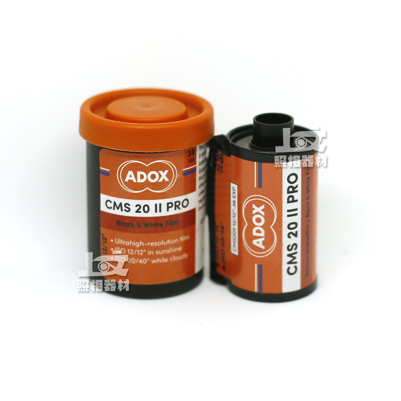 German original ADOX CMS20 II PRO ultra-low ISO135 black and white glue roll negative sheet 36 sheets