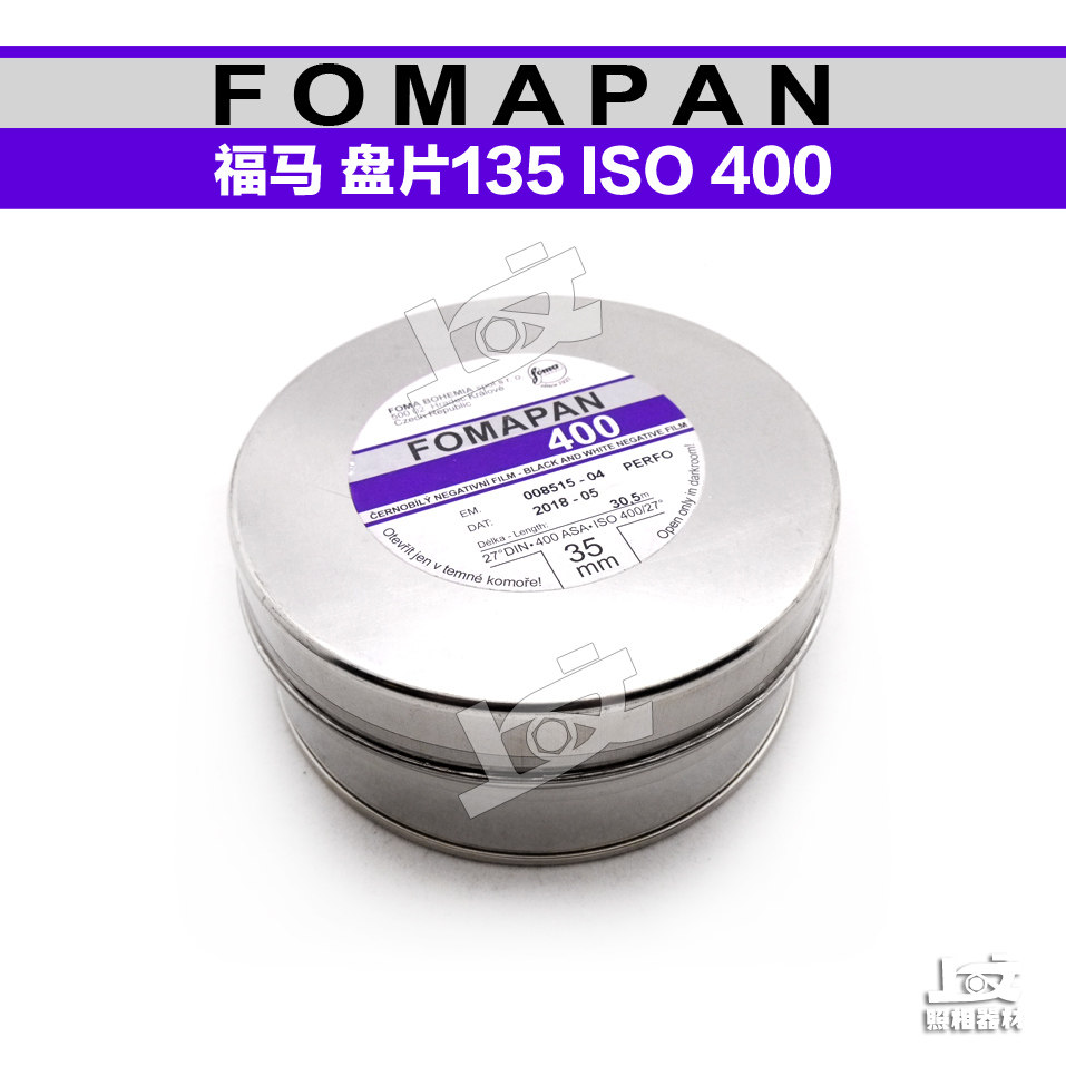 30 5 m Czech original Forma FOMAPAN400 degree black and white 135 sheet rubber roll February, 2025-Taobao