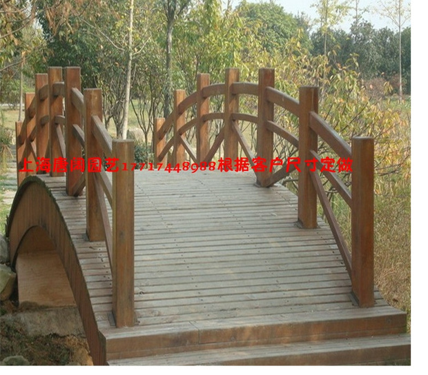Cầu gỗ tùy chỉnh làm vườn gỗ carbonized cầu gỗ sân vườn cầu vòm cổ cầu gỗ vòm cầu chống ăn mòn gỗ cầu gỗ làm vườn cung cấp - Nguồn cung cấp vườn bình tưới cây cảnh