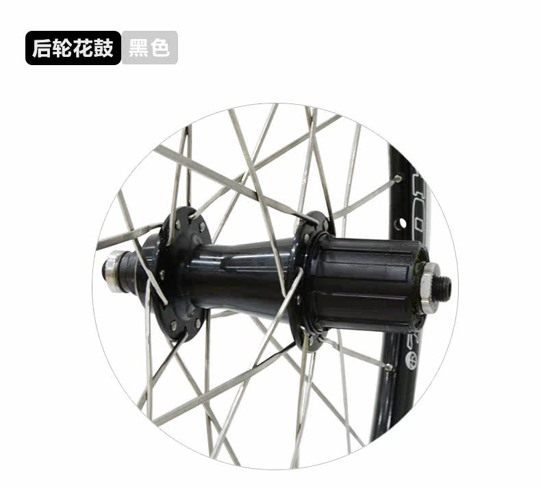 Roues de vélo - Ref 2380571 Image 14