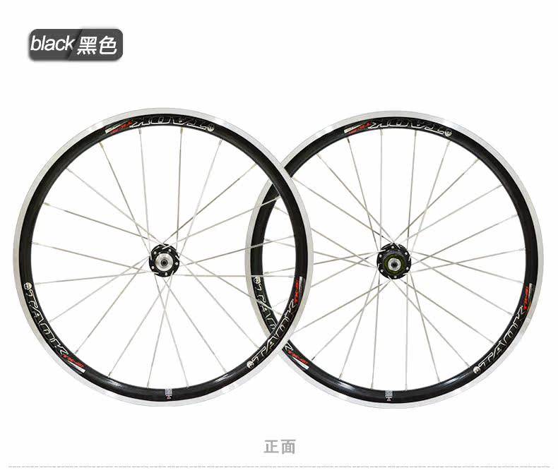 Roues de vélo - Ref 2380571 Image 10