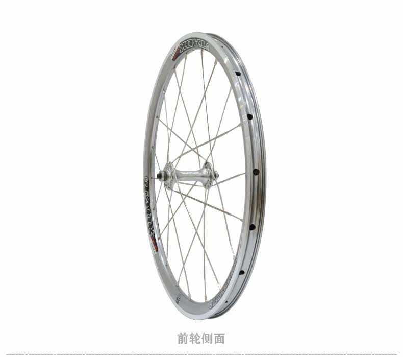 Roues de vélo - Ref 2380571 Image 8