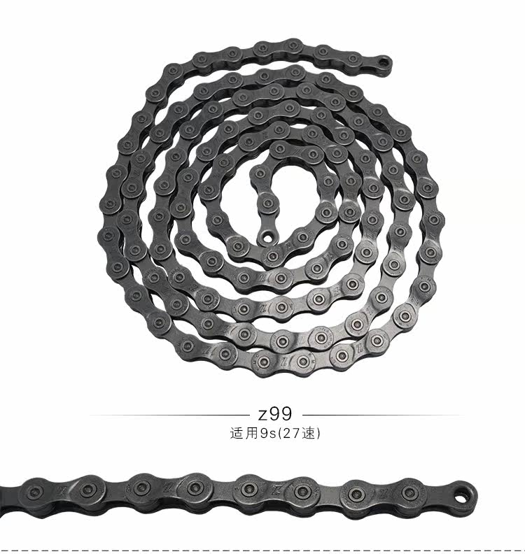 Chaîne de vélo - Ref 2366581 Image 8