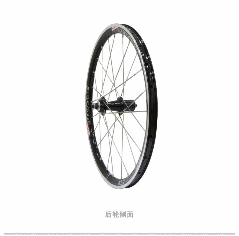 Roues de vélo - Ref 2380571 Image 12