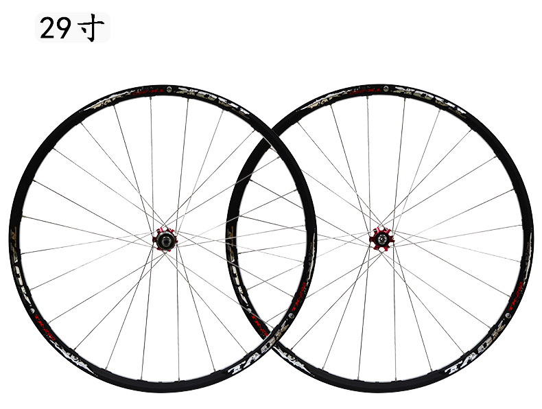 Roues de vélo Mountain Bike TAOK - Ref 2367962 Image 7
