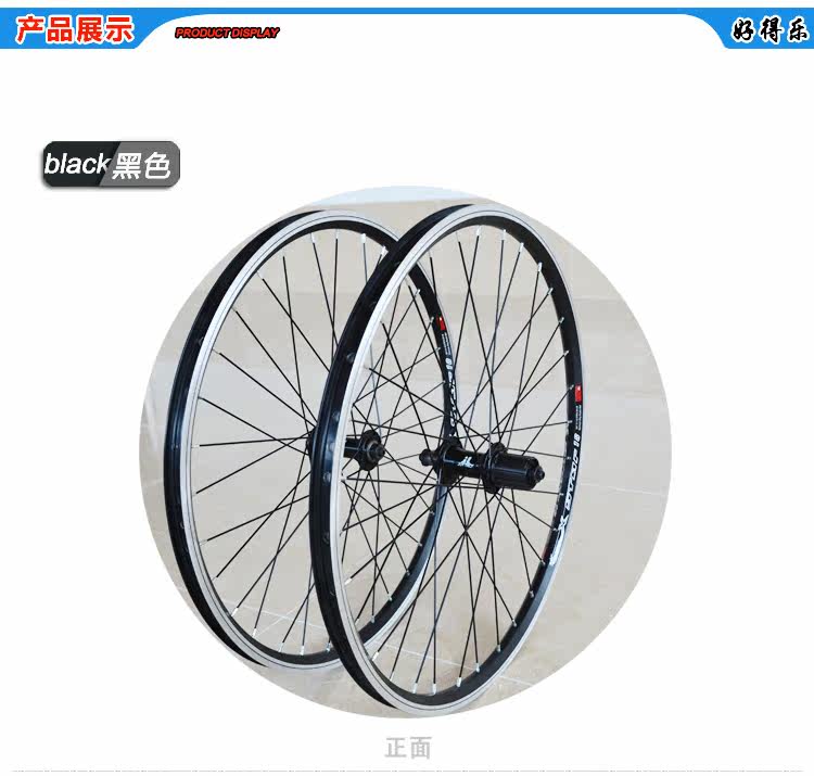 Roues de vélo - Ref 2379755 Image 3