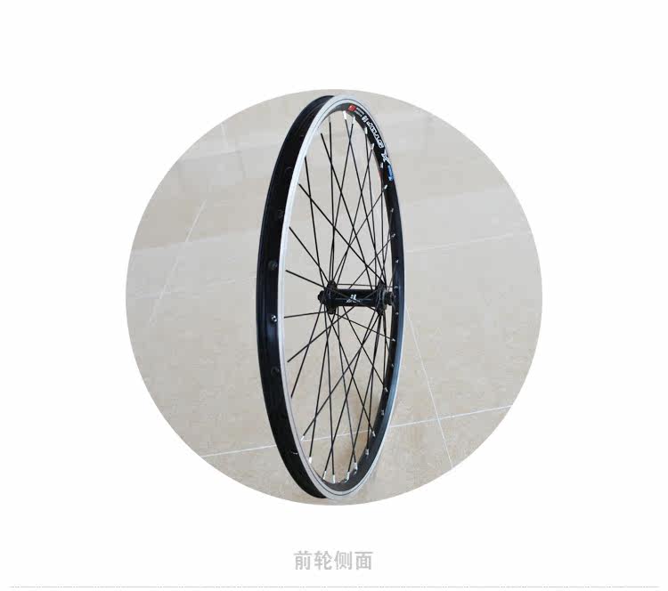 Roues de vélo - Ref 2379755 Image 4