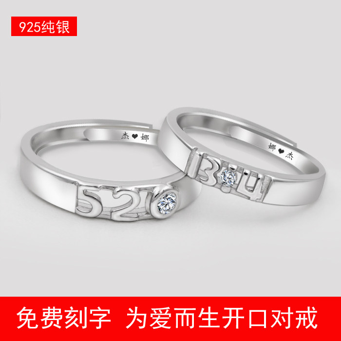 Bague mixte AXLZB    en Argenterie - Ref 3086576 Image 1