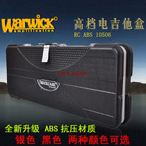 WARWICK RC 10506B high-grade electric guitar box high-grade box Black