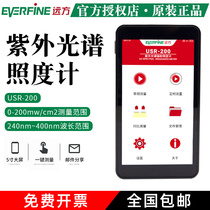 EVERFINE remote USR-200 ultraviolet spectrum radiation illuminance meter LED intensity test UVA energy meter