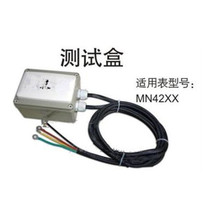 Yidi A1601 test box Safety comprehensive tester accessories MN4275 new for 4255 safety measurement