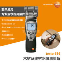 Testo testo616 Inductive moisture meter for wood construction soil materials Hygrometer Nondestructive measurement