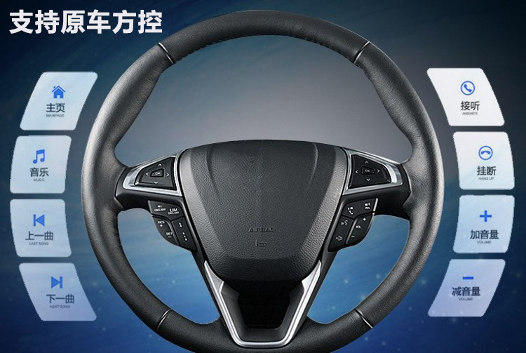 08-15 Đông Nam Ling Yue V3 chuyên dụng điều hướng màn hình lớn tích hợp máy xe hơi GPS xe máy Android thông minh - GPS Navigator và các bộ phận định vị ô tô giá rẻ