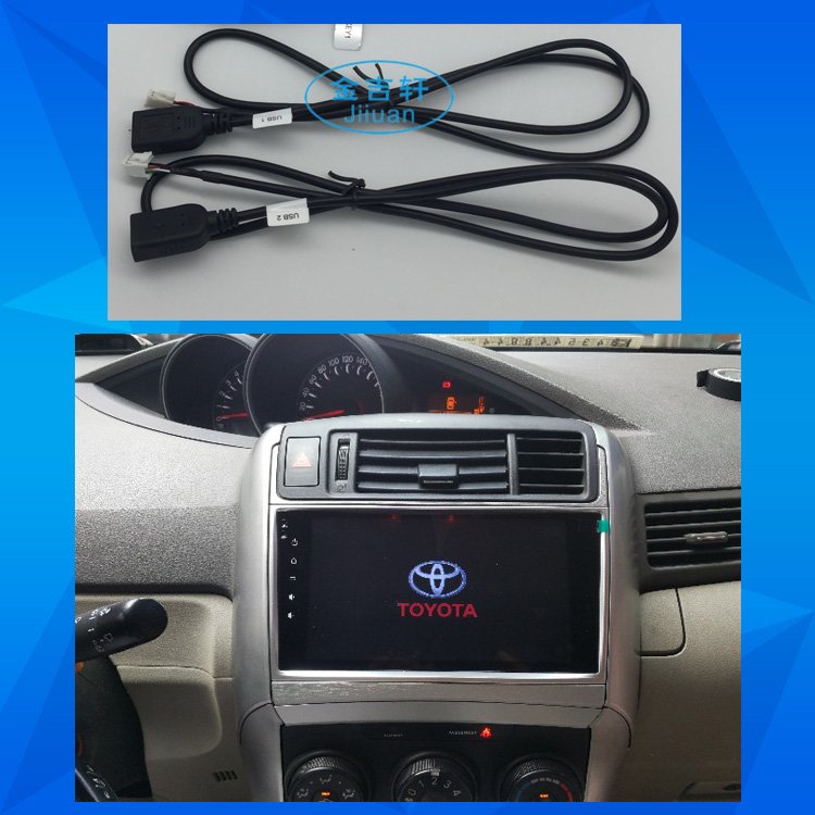Toyota Yaris Yazhi Android điều hướng tích hợp máy điều hướng màn hình lớn xe đặc biệt Yaris xe GPS - GPS Navigator và các bộ phận thiết bị giám sát hành trình xe ô tô