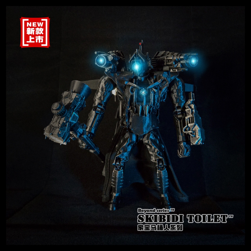 Toilet Man/Monitor Man Titan Monitor Man Can Light up Movable Joints 20cm Tall (No Assembly Required) Toilet Man/Monitor Man Titan Monitor Man Can Light up Movable Joints 20cm Tall (No Assembly Required)