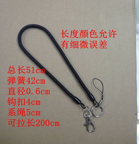 Mùa xuân dây điện thoại di động chống trộm chìa khóa camera an ninh thẻ dây thu vào mùa xuân eo dây thừng treo túi treo dây thắt lưng - Phụ kiện điện thoại di động bao da điện thoại samsung