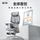 Новый продукт черно-белый x7 smart waist chair эргономичное кресло массажное кресло компьютерное кресло игровое кресло boss chair mini 1