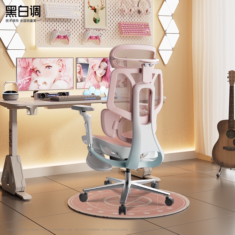 Black and White E3 Pro Girls' Cherry Blossom Chair Gaming Chair Ergonomic Chair Computer Chair Comfortable Long-Sitting Waist-Protecting Seat Black and White E3 Pro Girls' Cherry Blossom Chair Gaming Chair Ergonomic Chair Computer Chair Comfortable Long-Sitting Waist-Protecting Seat