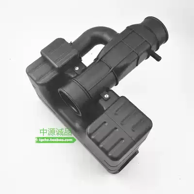 Air intake pipe Suitable for Q6 Qibing 4RB3 black King Kong 6481 air filter grid intake pipe resonant silencer pot