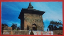 2010 - Anyang Henan - Tang Dynasty: Xiuding Temple Pagoda - The Real First Hua Pagoda in China - Gold Card Postcard
