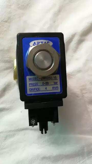 江阴滨江卧式压力蒸汽灭菌器医用高压消毒锅配件进水/排气电磁阀