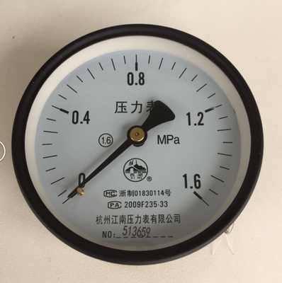 杭州江南压力表0-1.6MPa轴向Y100M螺纹M20*1.5压力储气罐西湖牌