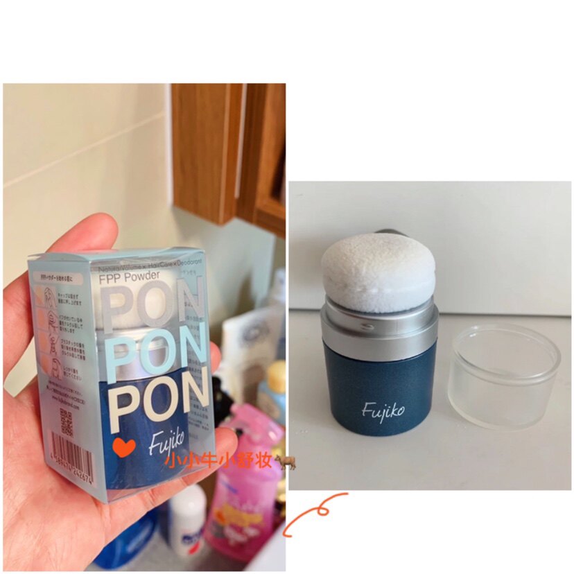 Japan fujiko ponpon puffy powder Hair Fluffy natural 8 5g