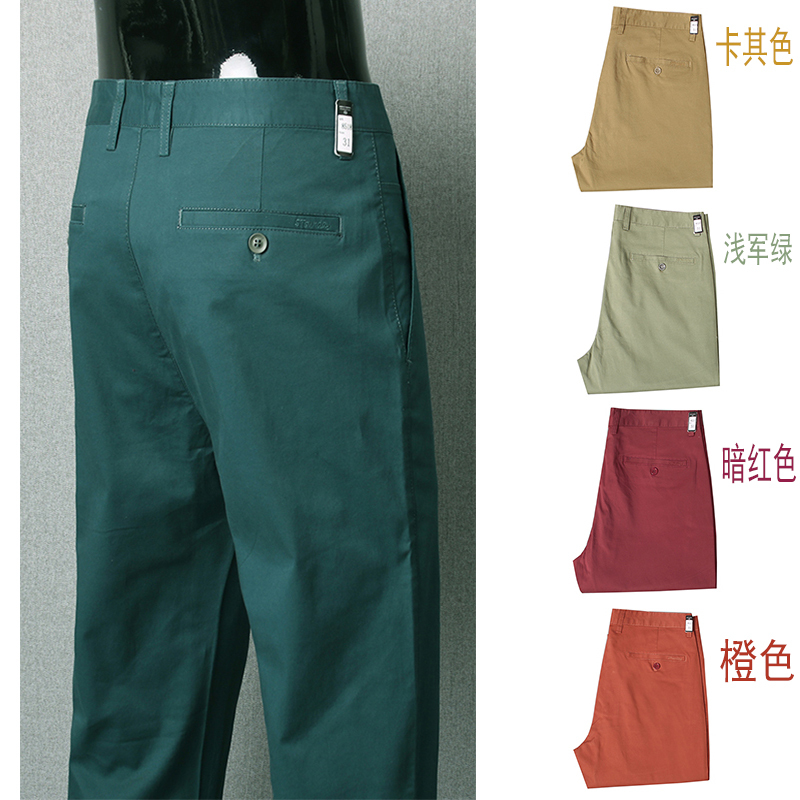 Spring and Summer Thin New Men's Pure Cotton Casual Trousers Business Straight-Leg High-End Authentic All-Season Style Dad Men's Style