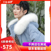 Ai Shang Xue 2020 chống mùa xuống áo khoác Hàn Quốc phiên bản của lỏng có độ dài dài trùm đầu xuống áo khoác fox lớn cổ áo len 90 nhung 109