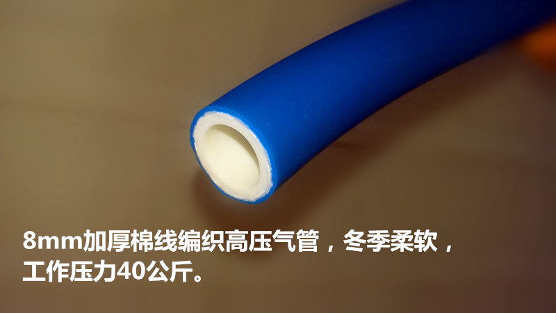 8mm cotton thread woven imported high-pressure oil-resistant pneumatic wrench tube