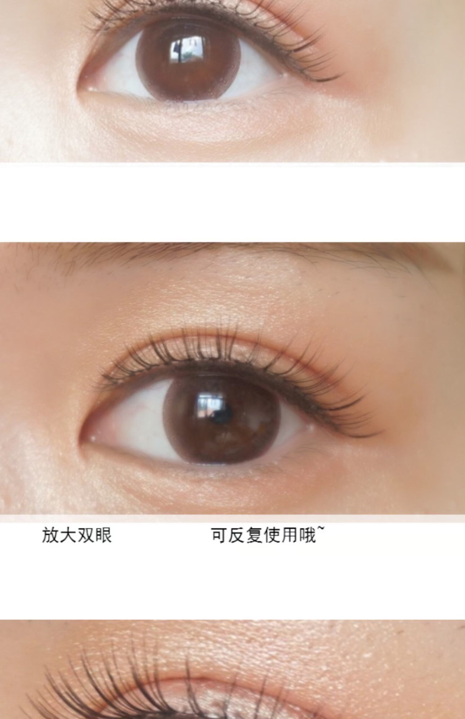 A05 lông mi giả tự nhiên thực tế trang điểm nude ngắn lọn tóc ngắn sinh viên mới bắt đầu trang điểm nude đơn giản thuần khiết tay sắc nét nữ - Lông mi giả gel kích mí the face shop