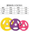New Fisida Large-Hole Commercial Barbell Colorful Small-Hole Dumbbell Plates 5-20kg Home Fitness Barbell Set