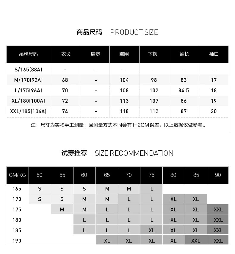 La Chapelle Giày nam Jackwalk Air Layer Áo len nam 2019 Mùa xuân Trùm đầu Áo khoác giản dị cho nam - Áo len áo hoodie đôi