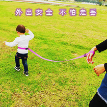 Dengbu baby anti-lost belt traction rope childrens lost baby slip artifact child anti-lost bracelet 2 meters long