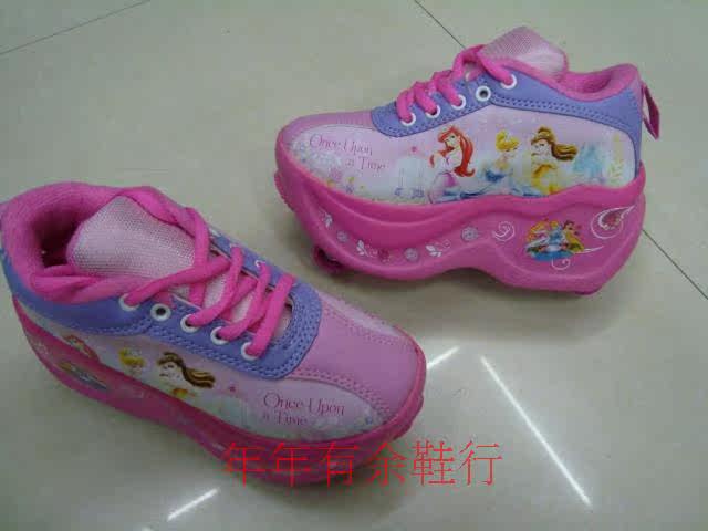 Chaussures à roulettes - Ref 2566118 Image 7