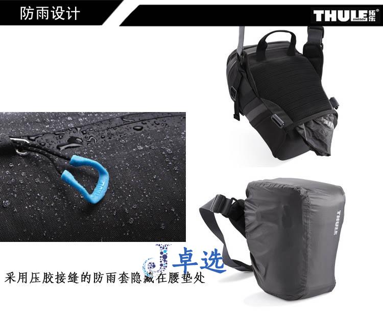 Thule Thule PerspektivM Nhiếp ảnh Túi Máy ảnh Ngoài trời Ba lô Du lịch Máy ảnh SLR Túi túi máy ảnh canon