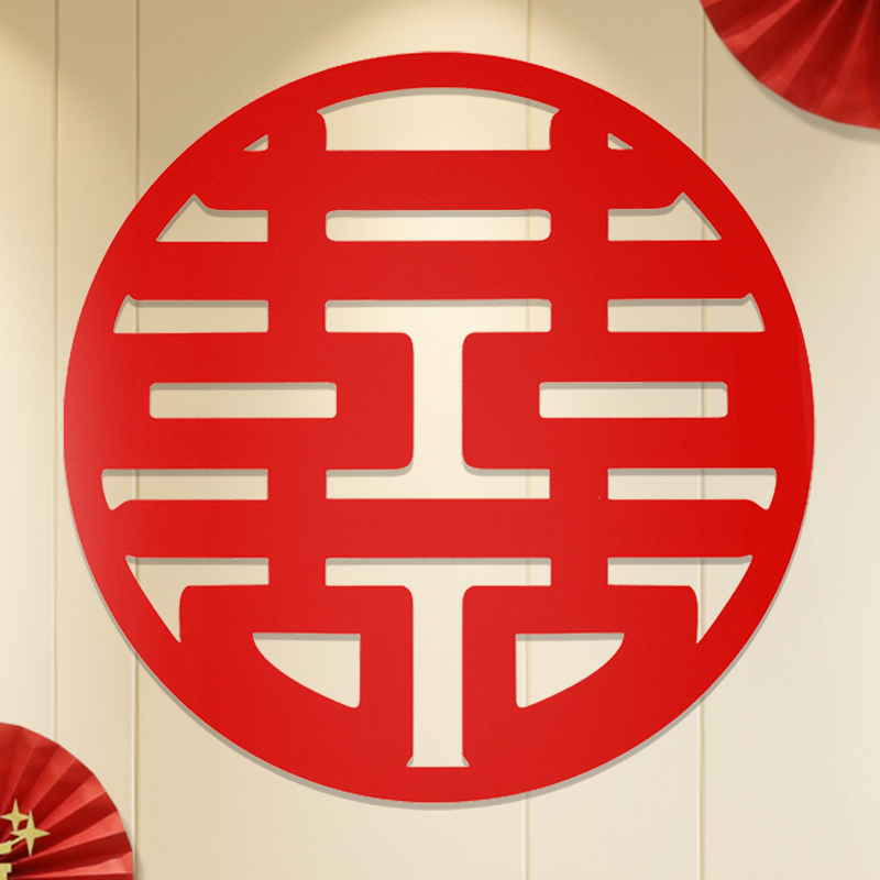 Wedding wedding room decoration arrangement of wedding door sticker non-woven fabric stamped windows and paper wedding products