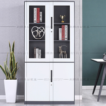 Glass door Cabinet Office Staff locker sheet Tin information Archives cabinet Finance warrant cabinet bookcase with lock