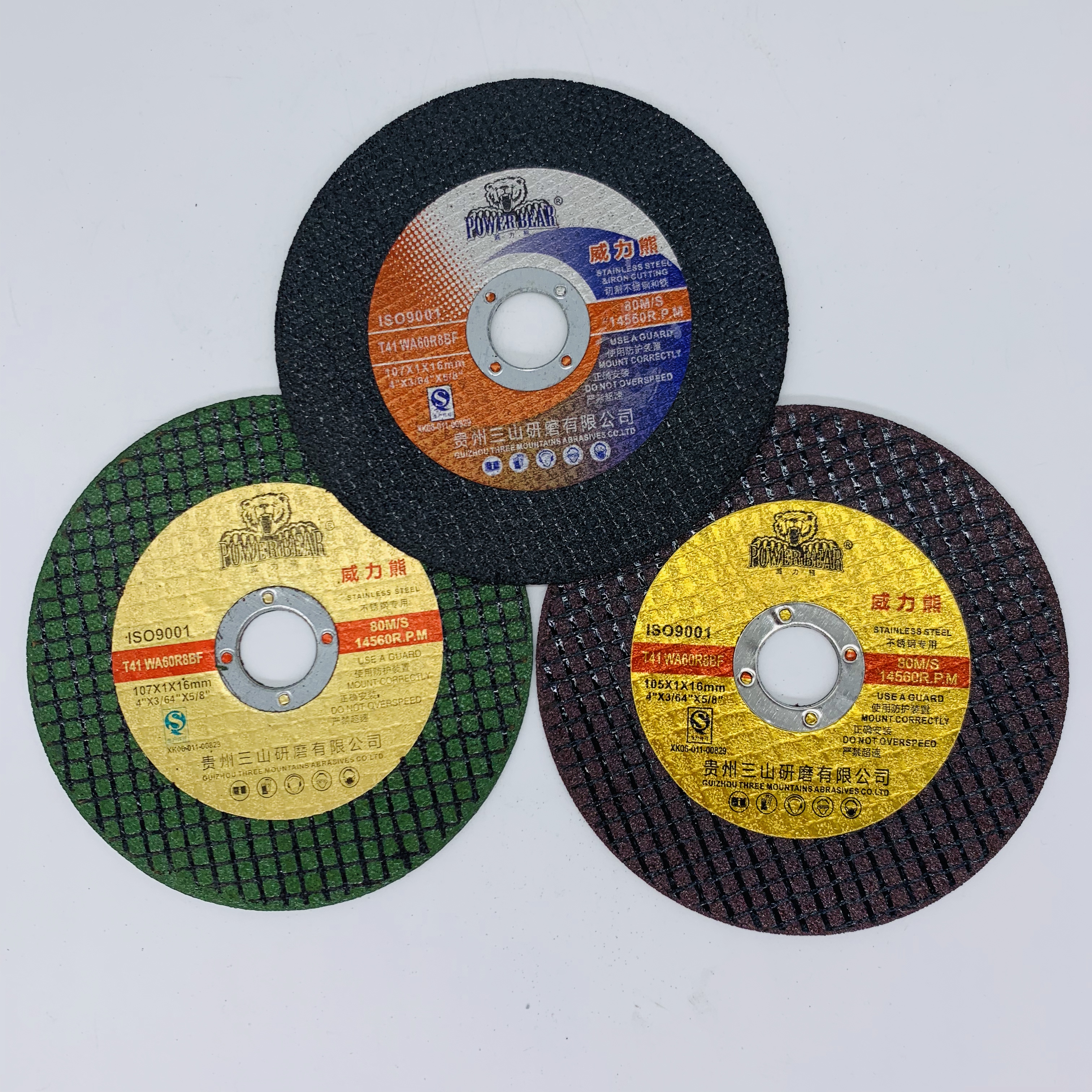 Power bear cutting piece 100 107X1X16 small slice metal stainless steel ultra-thin double mesh angle grinding wheel piece