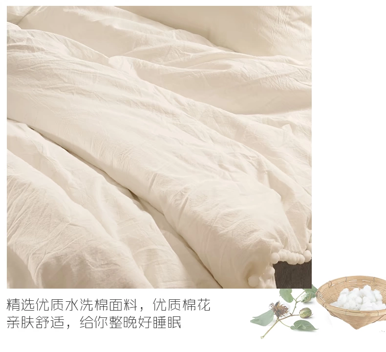 Dreams một lần nữa và một lần nữa rửa đệm gối cotton giường gói tiện ích - Khác