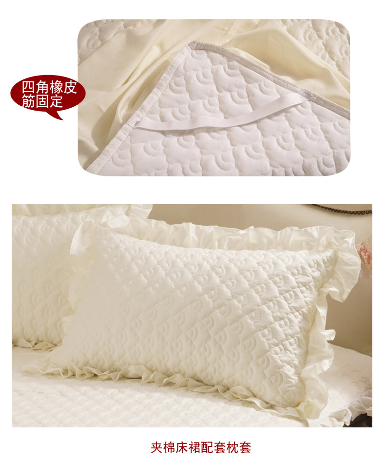 Dreams một lần nữa và một lần nữa Four Seasons giường Hàn Quốc váy ren một mảnh bông không trượt bedspread đôi Mikasa 1,8 m 2,0 - Váy Petti drap giường có viền
