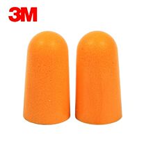3M1100 earplugs anti-noise sleep sleep with womens noise reduction sleep silencing mute work mens sound insulation earplugs super strong