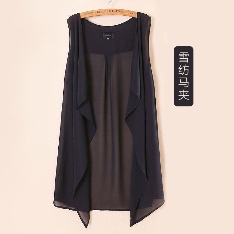 Korean Style Urban Sexy Beauty Vest Women's Sleeveless Chiffon Vest New Cardigan Loose Breathable Jacket Summer